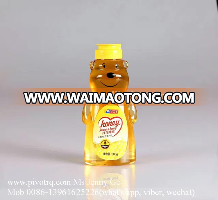 500g PET honey bear bottle for packaging honery products